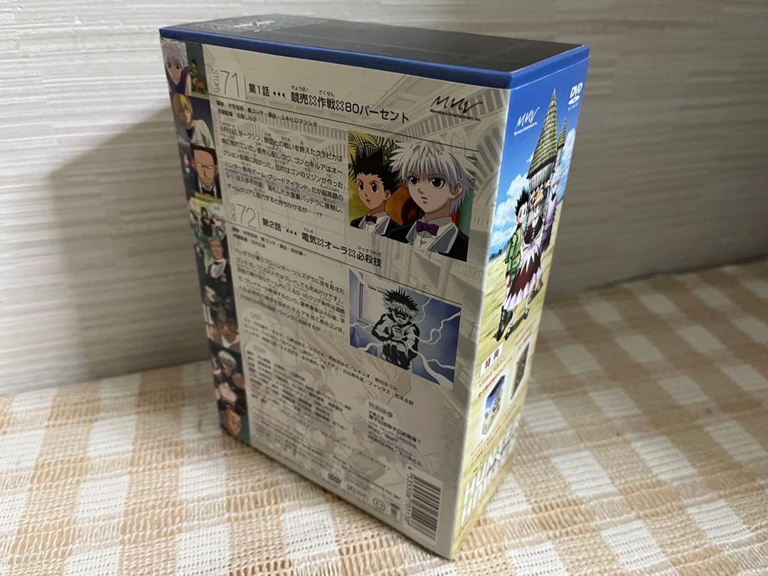 OVA ハンター×ハンター GREED  初回全4巻セット DVD