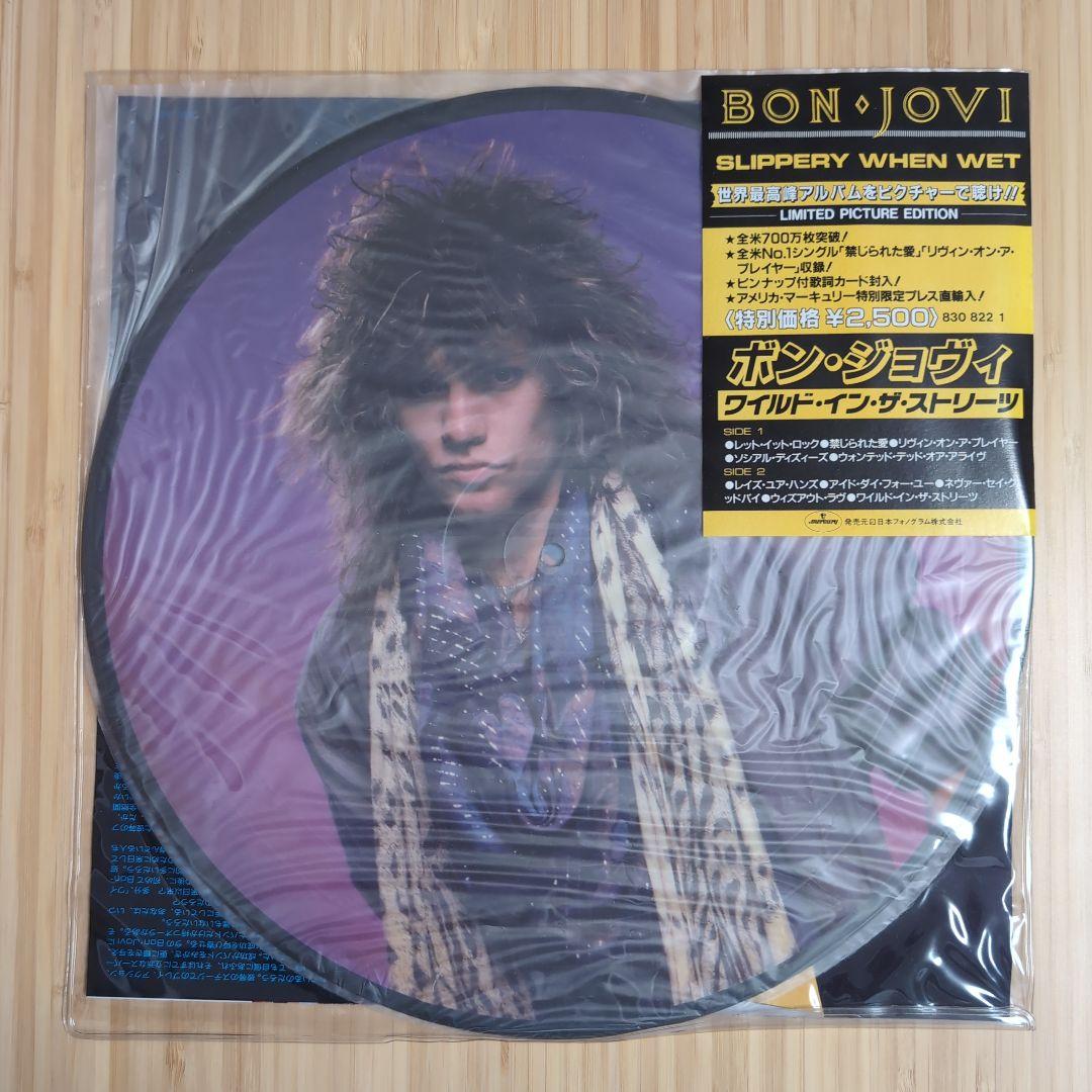 洋楽 BON JOVI / SLIPPERY WHEN WET