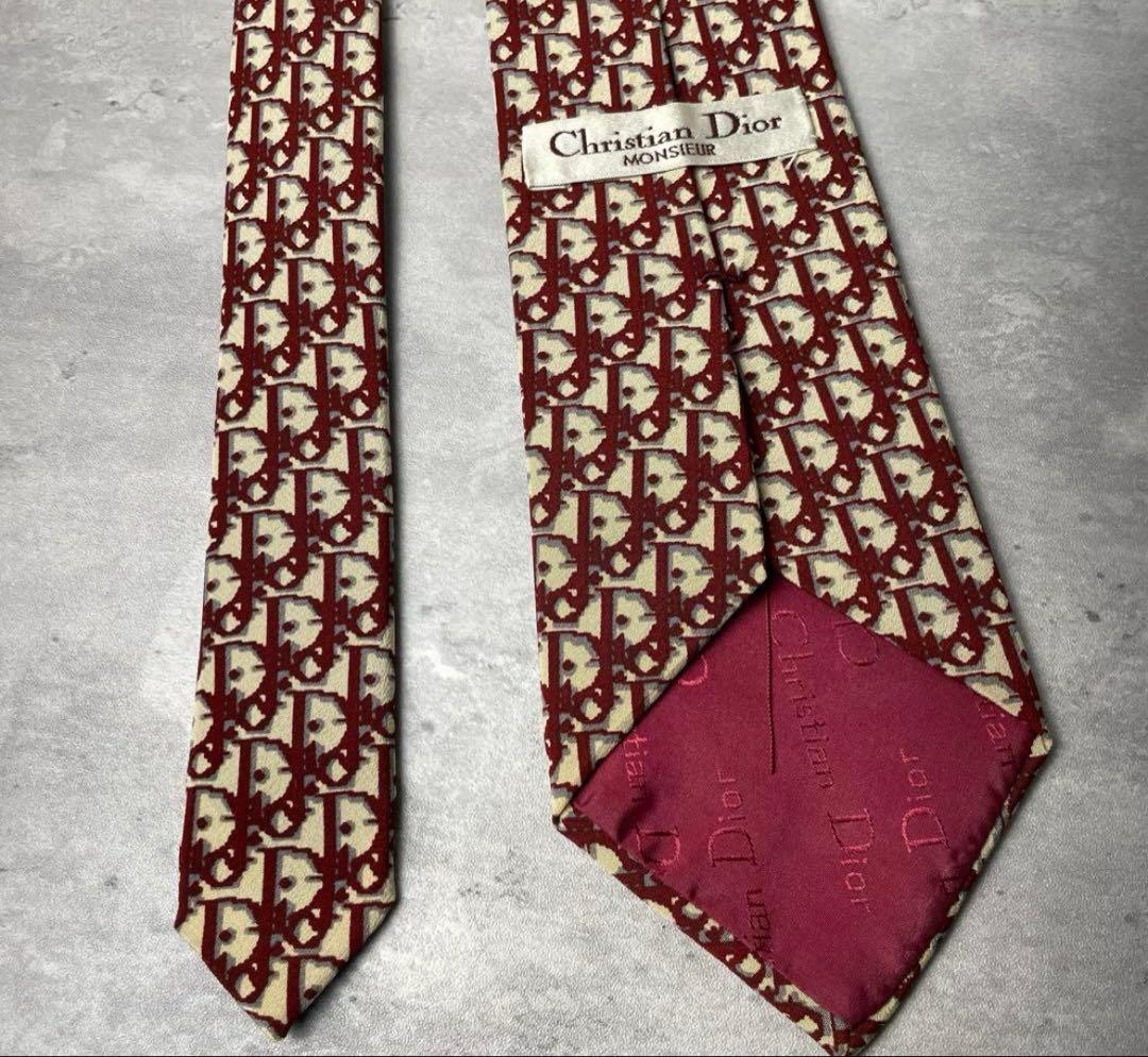クリスチャンディオールChristian Diorトロッターオブリーク ネクタイ