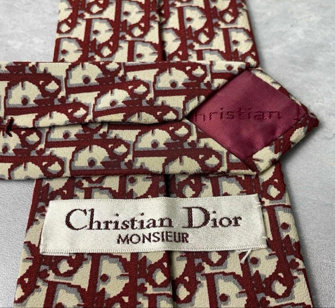 クリスチャンディオールChristian Diorトロッターオブリーク ネクタイ
