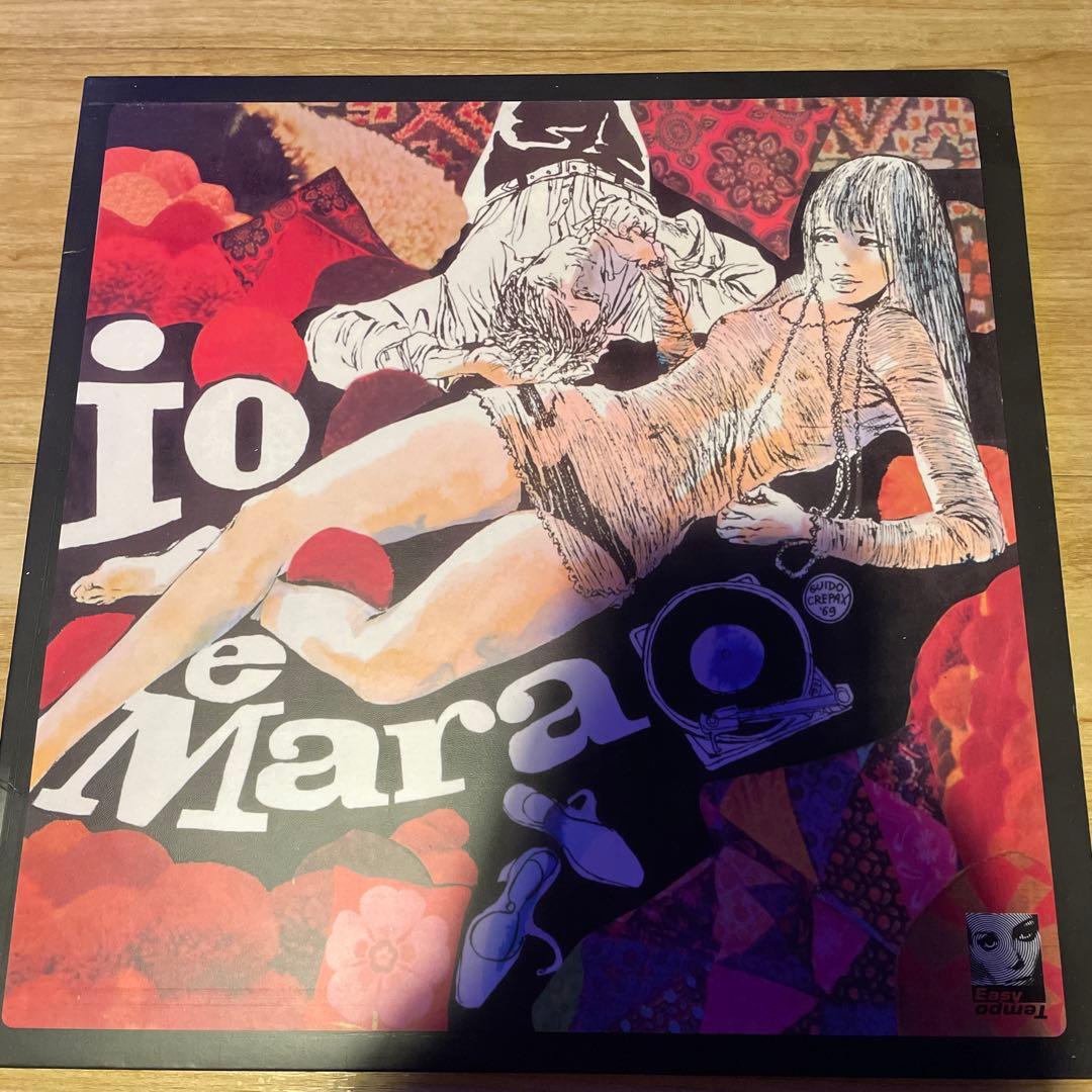 洋楽 o Baldan Bembo / Io E Mara