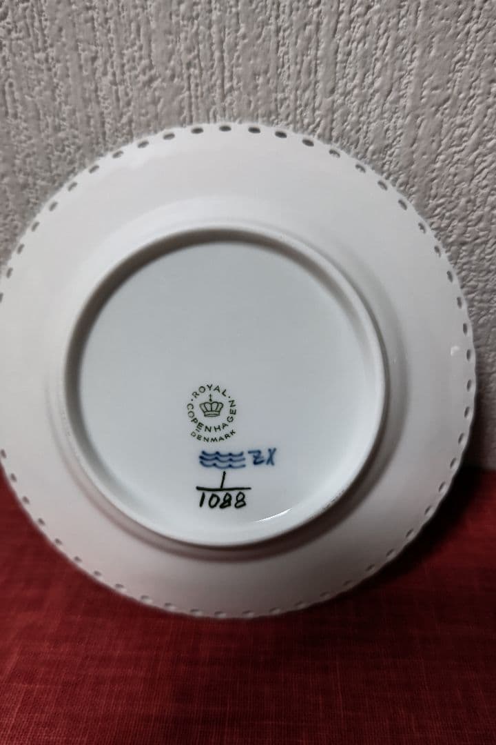 ロイヤルコペンハーゲン　ブルーフルーテッド　フルレース　小 皿 2枚　お値下げ可