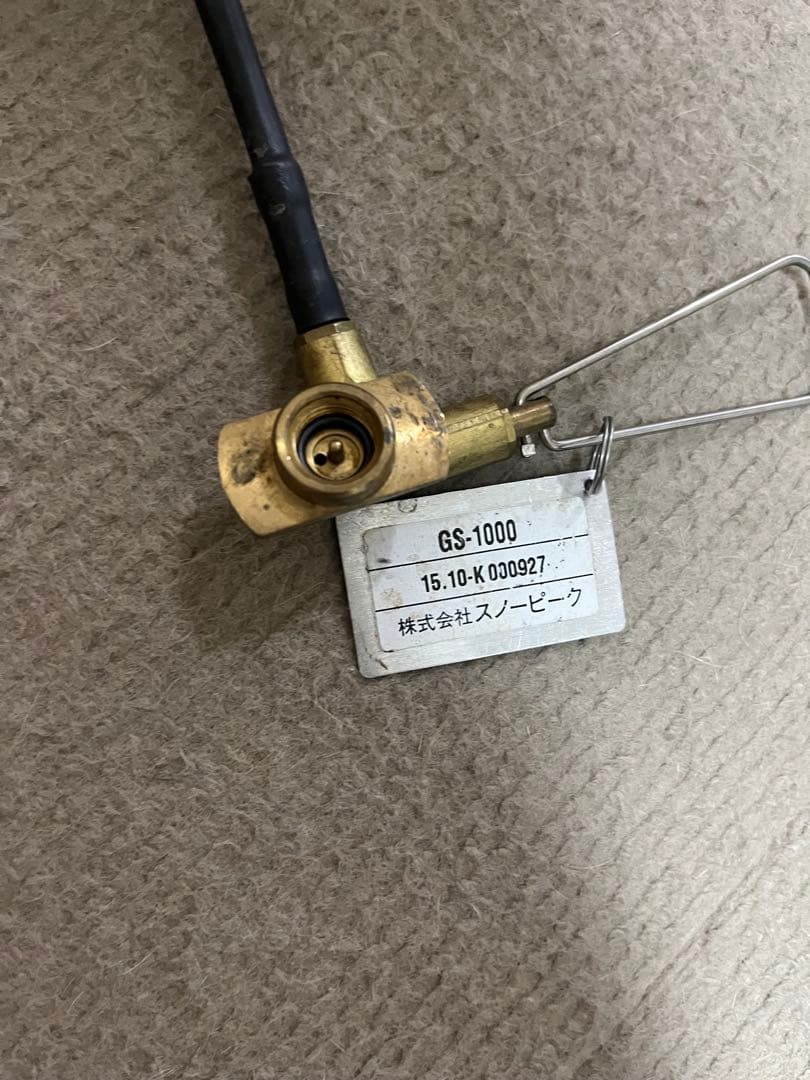 スノーピーク　IGT ギガパワーLIストーブ剛炎　IGTフレーム　セット