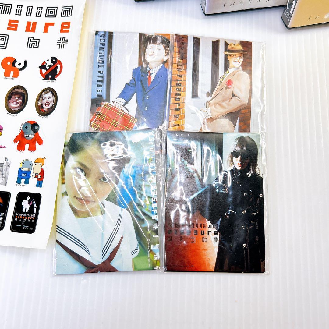 バミリオン・プレジャー・ナイト DVD　全5巻セット