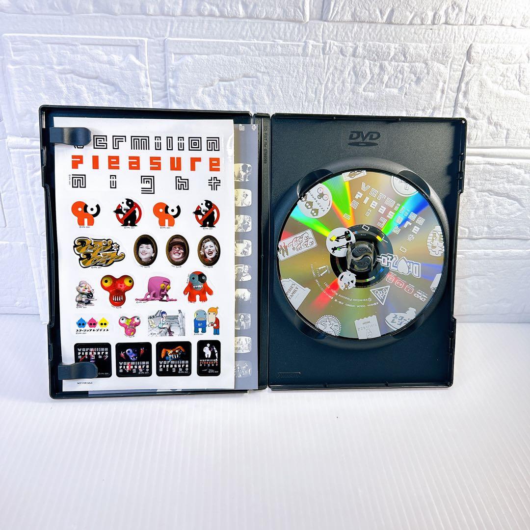 バミリオン・プレジャー・ナイト DVD　全5巻セット