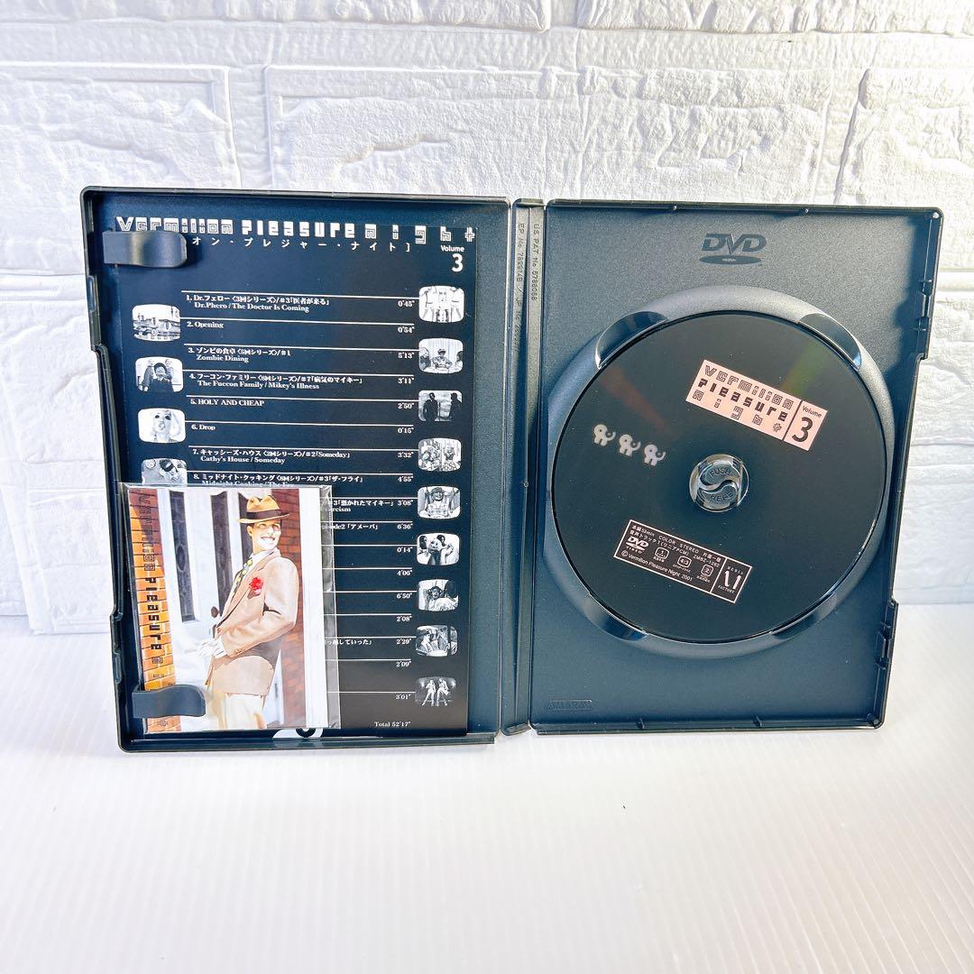 バミリオン・プレジャー・ナイト DVD　全5巻セット