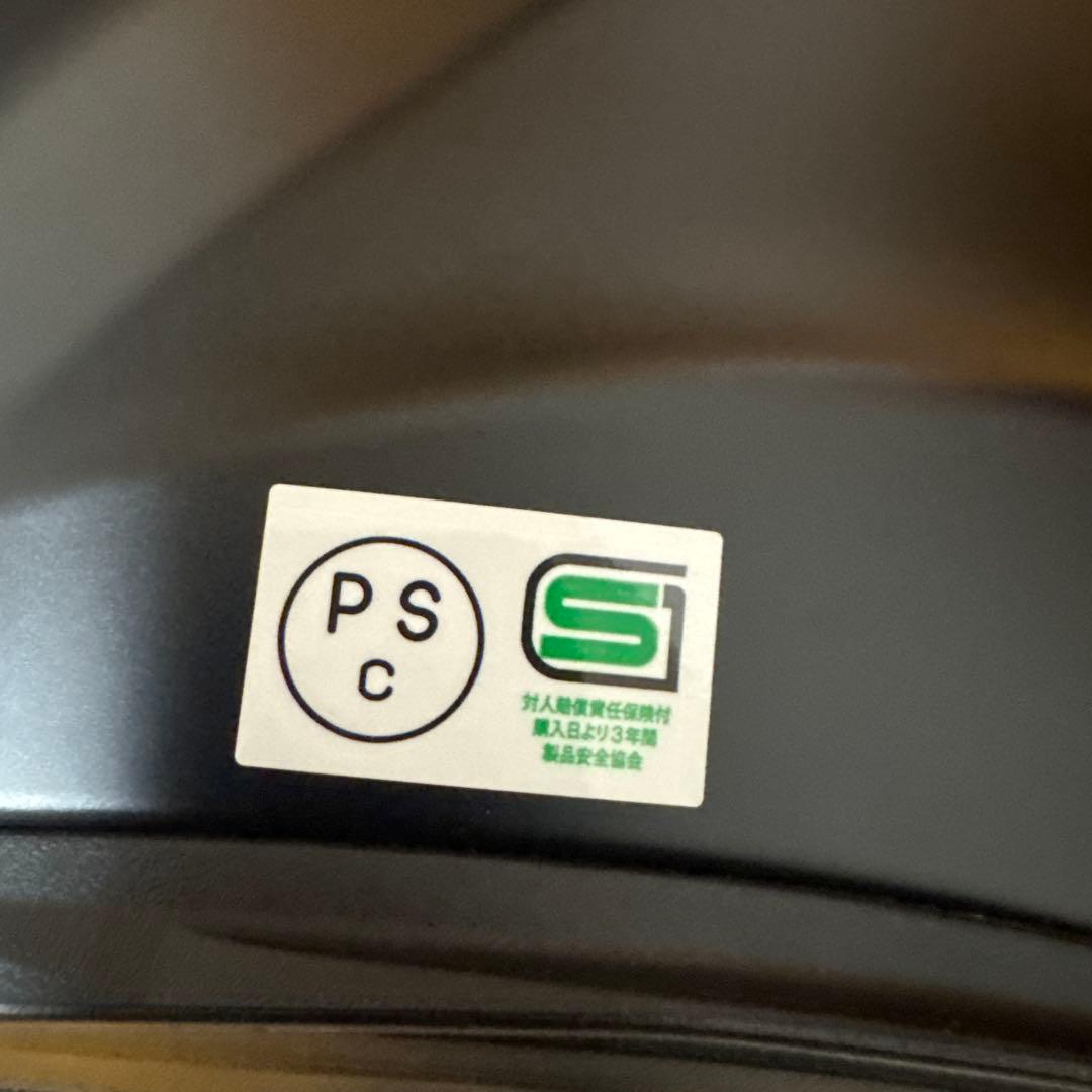 OGK kabuto SHUMA フラットブラック L ブルーミラーシールド付き