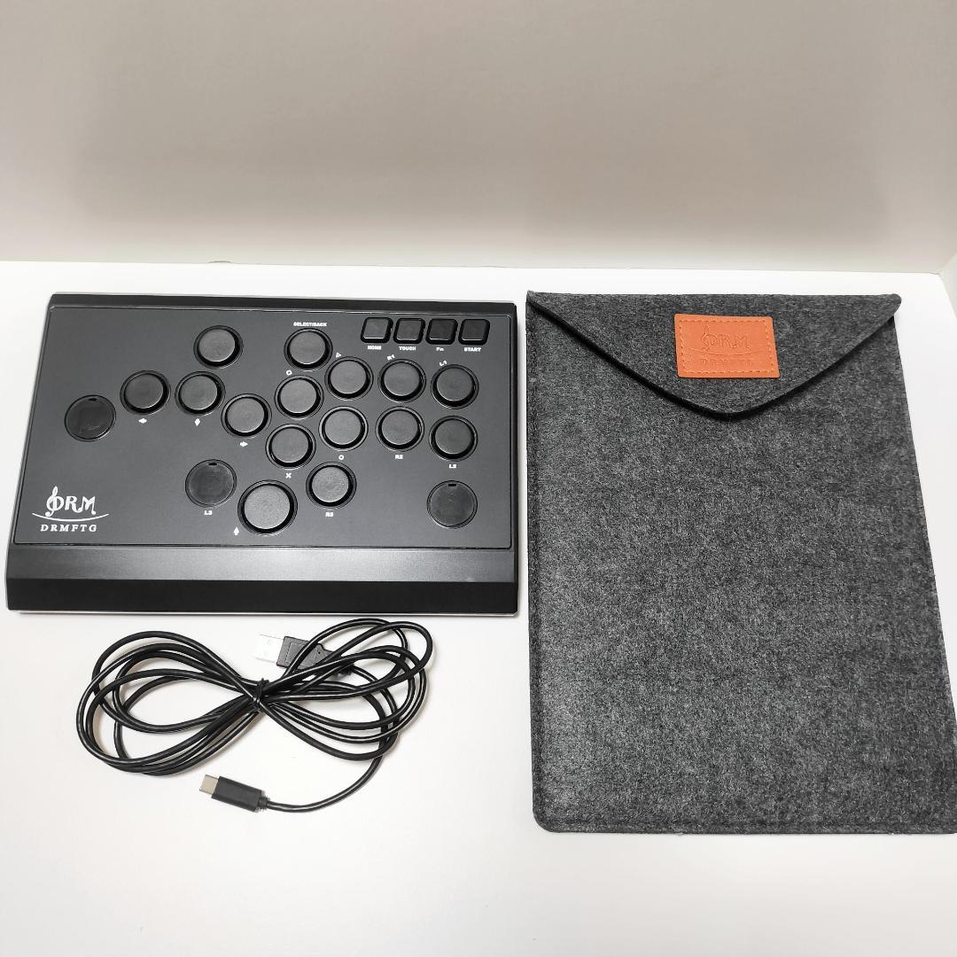 【PS5対応版】DRMFTG DRM Slim レバーレス アケコン