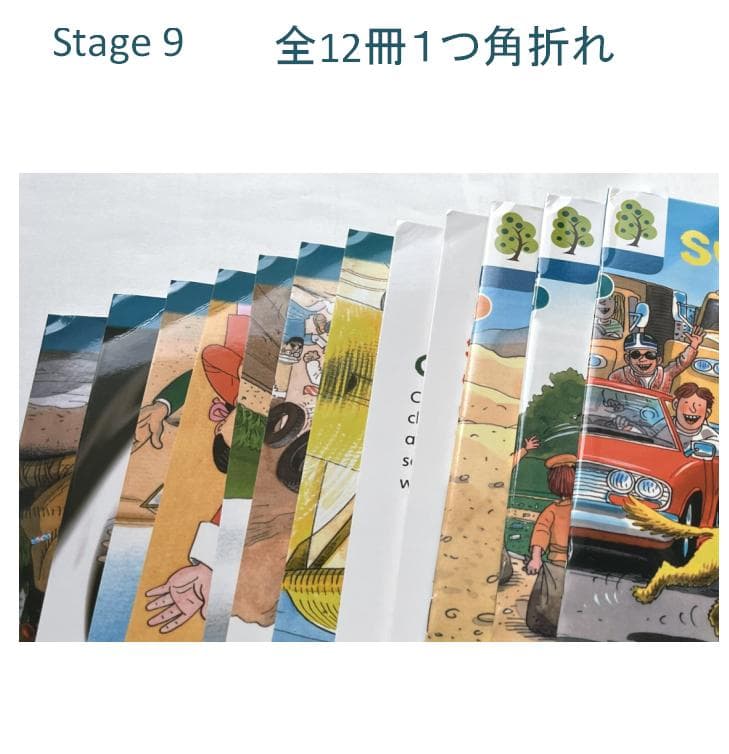 ORT Stage 6-9 絵本64冊　最高品質版 音源付き　マイヤペン対応