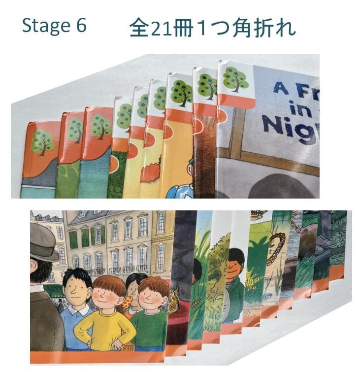ORT Stage 6-9 絵本64冊　最高品質版 音源付き　マイヤペン対応