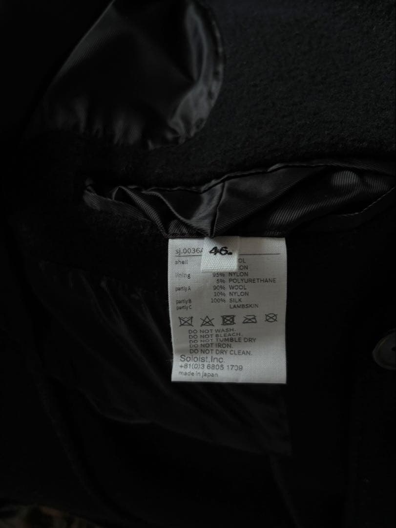 soloist 19AW ウールコート