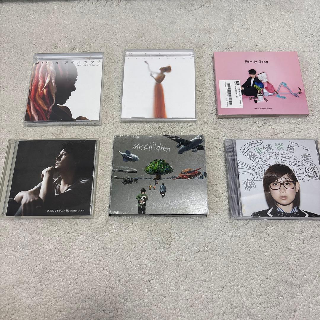 結婚式BGM CD 25枚 まとめ売り