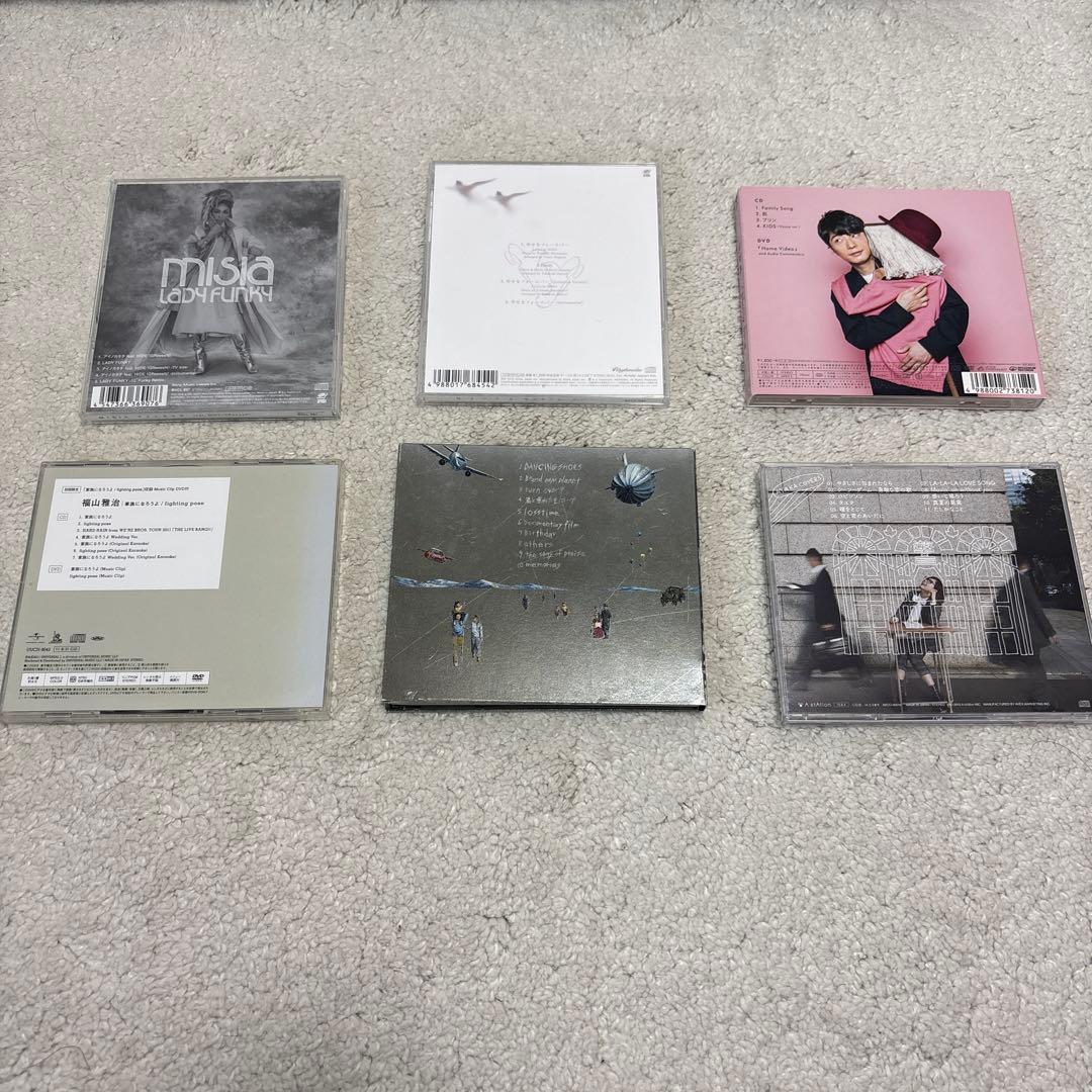 結婚式BGM CD 25枚 まとめ売り