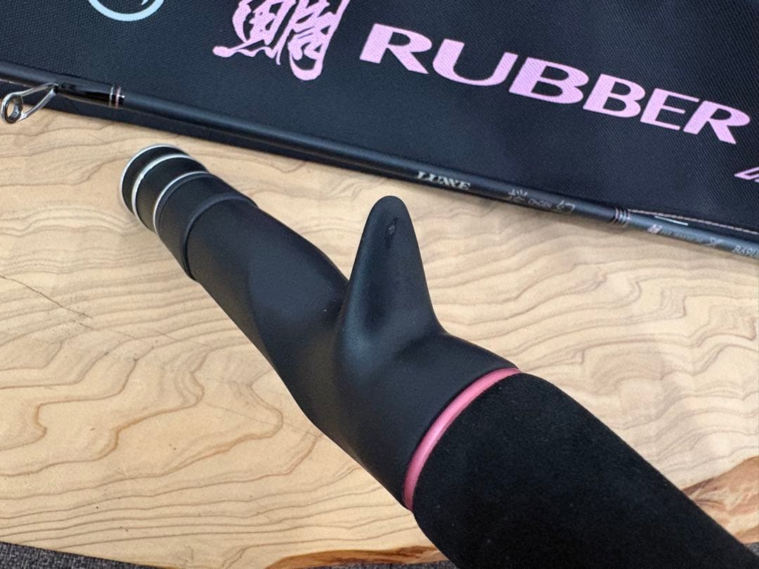 がまかつ　LUXXE 桜幻 鯛ラバー X B69UL-solid.R