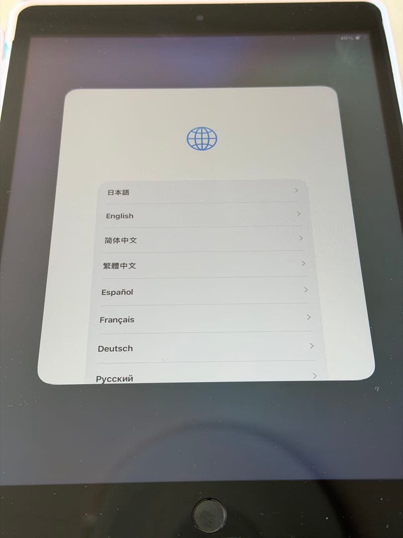 iPad Apple 第9世代　Wi-Fiモデル　64GB