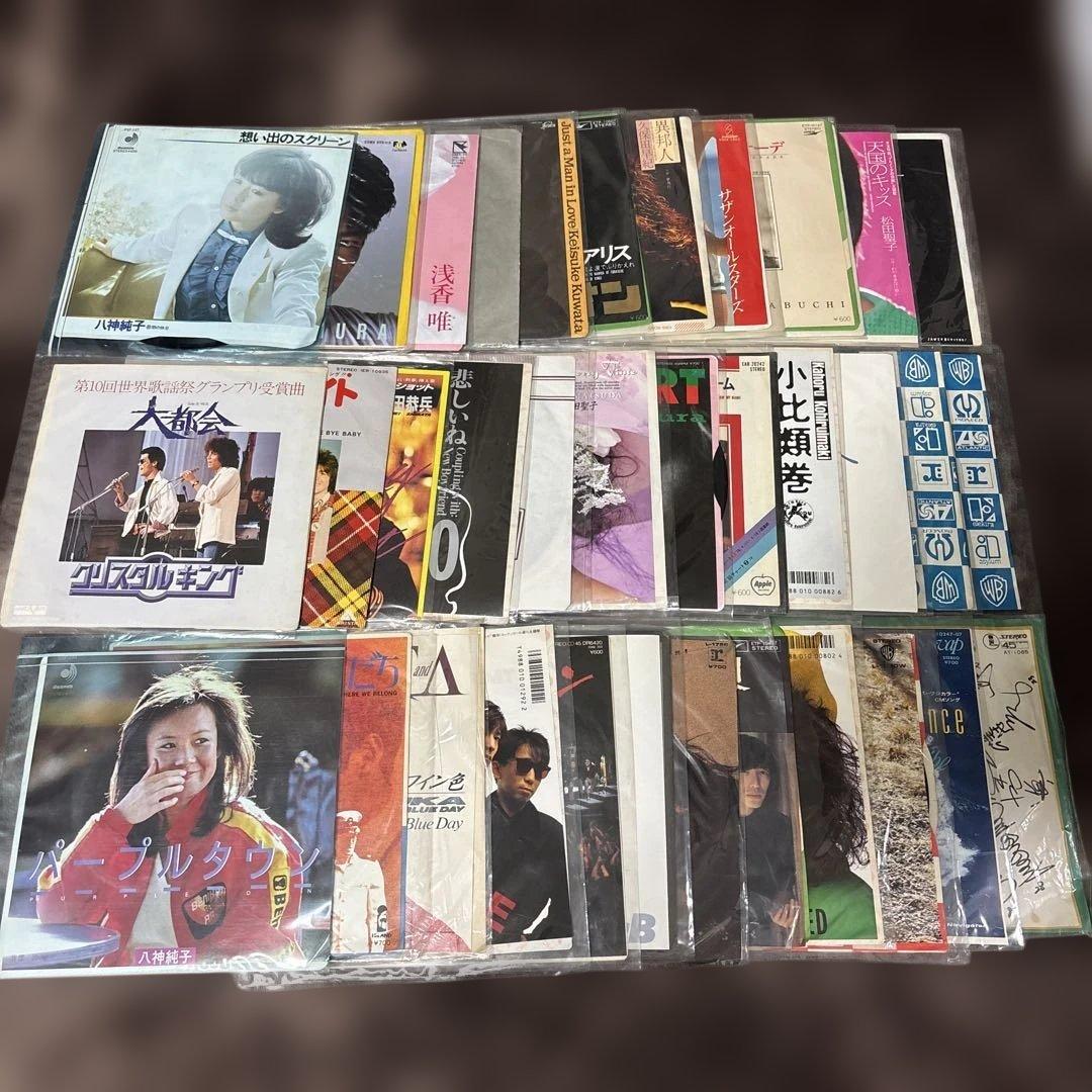 邦楽洋楽ミックスレコード