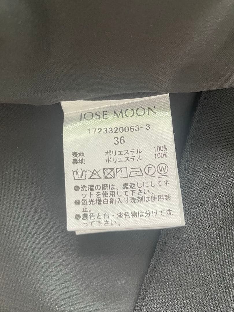 【JOSE MOON】MULTIWAY USEFUL SALOPETTE 36