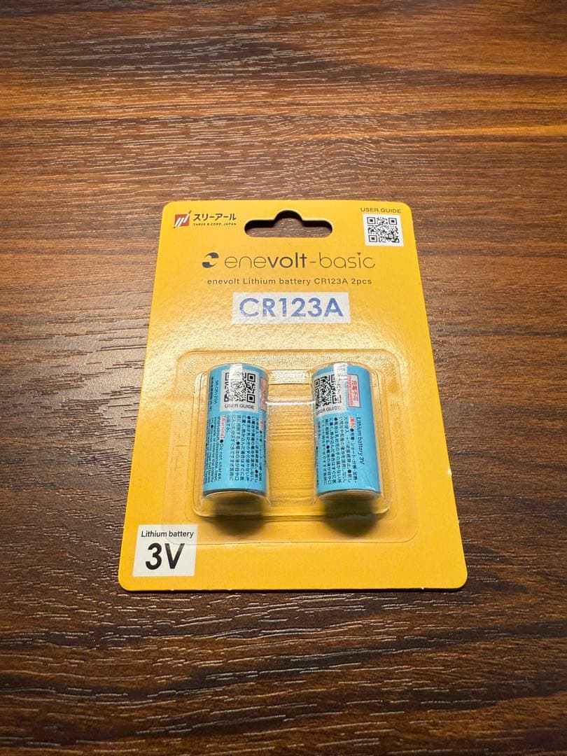 AMC UH-1 GEN II & VMX-3T 光学機器セット