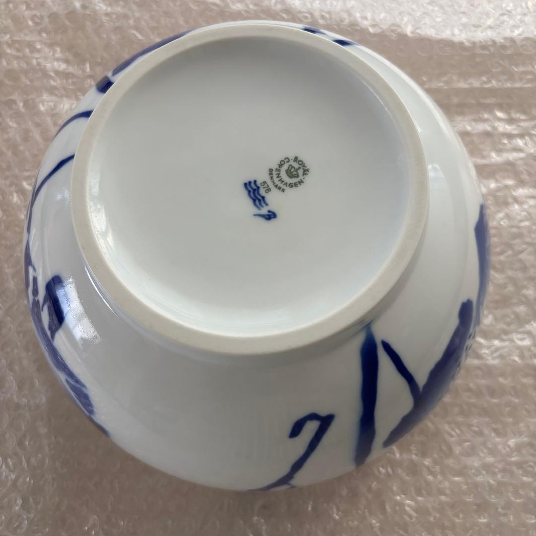 【大型サイズ】ロイヤルコペンハーゲン　大鉢　ボウル #ハネマンデザイン