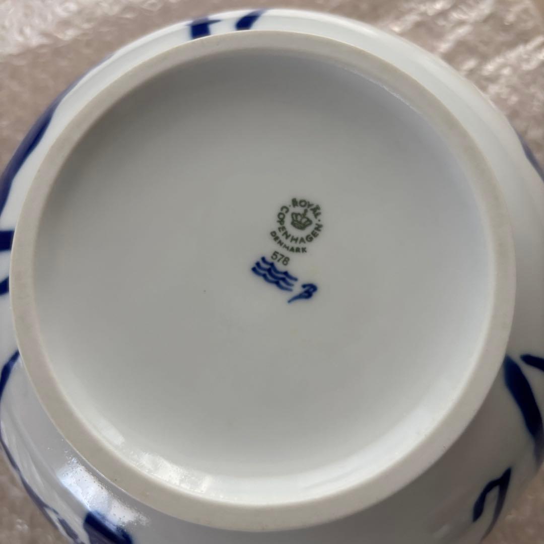【大型サイズ】ロイヤルコペンハーゲン　大鉢　ボウル #ハネマンデザイン