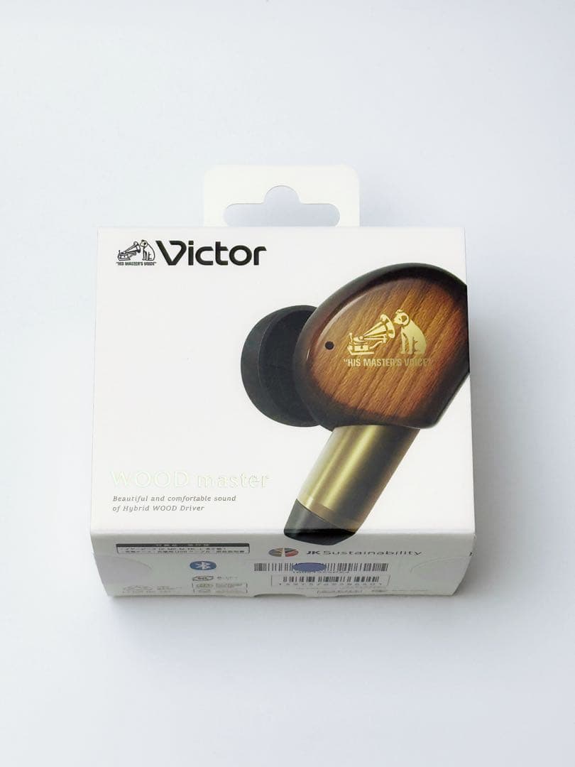 Victor WOOD master HA-FW5000T ワイヤレスイヤホン