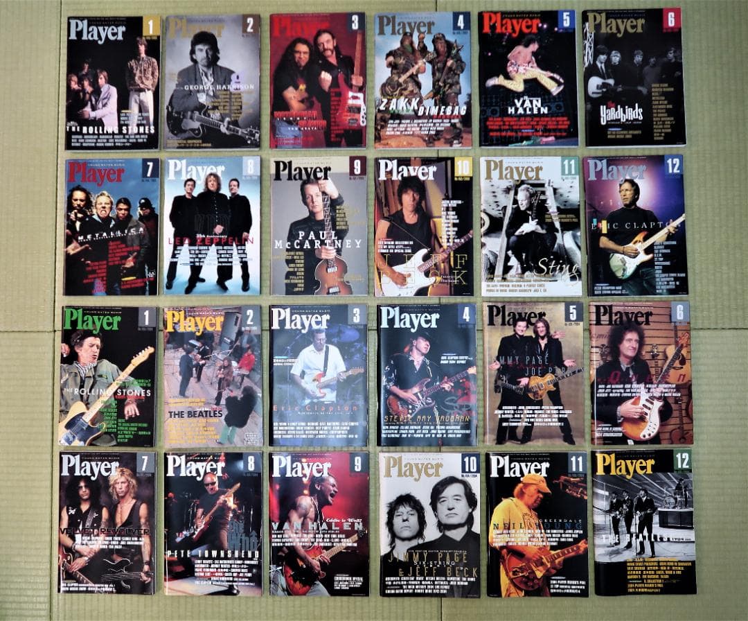 セール！Player　2003-04年　24冊（プレイヤー、ギターマガジン）
