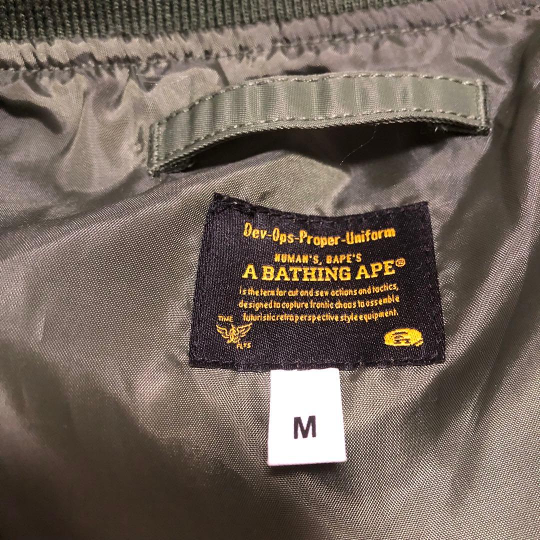 A BATHING APE アベイシングエイプ　MA-1 フライトジャケット　M