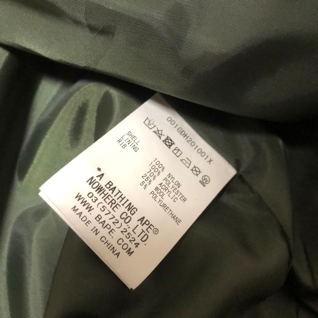 A BATHING APE アベイシングエイプ　MA-1 フライトジャケット　M