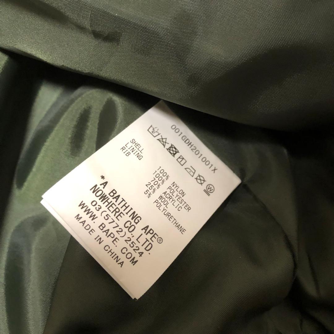 A BATHING APE アベイシングエイプ　MA-1 フライトジャケット　M
