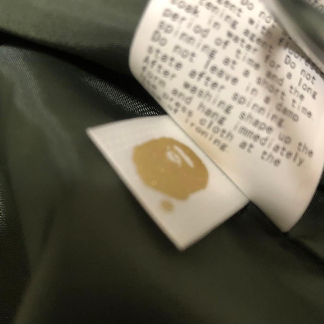 A BATHING APE アベイシングエイプ　MA-1 フライトジャケット　M