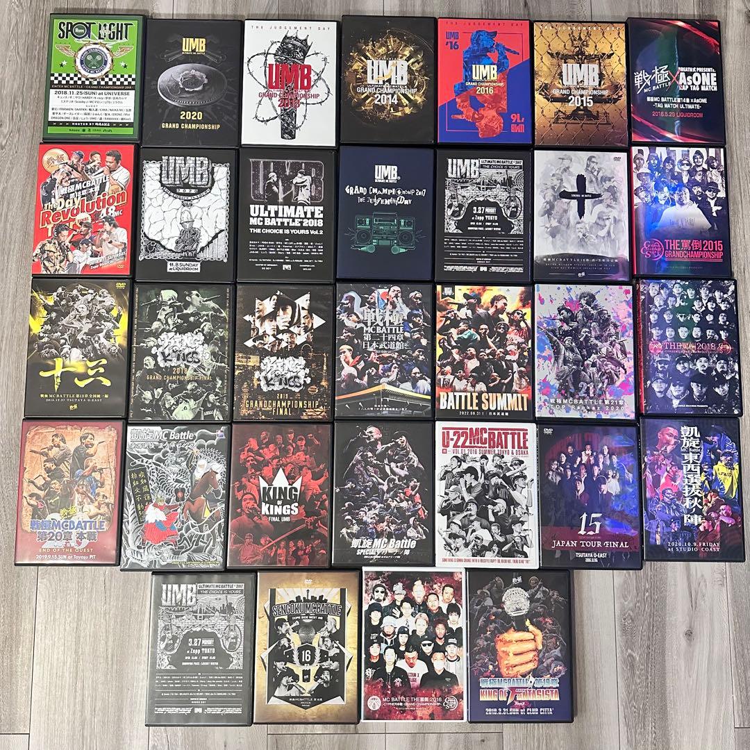 MCバトル　DVD32枚セット　凱旋　戦極　UMB KOK 罵倒