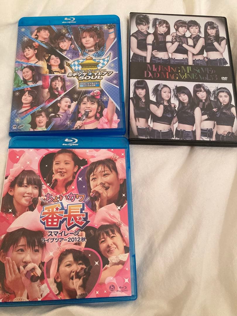 モーニング娘。Blu-ray2枚+スマイレージDVD1枚セット