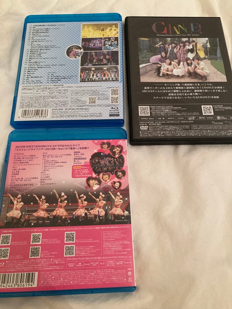 モーニング娘。Blu-ray2枚+スマイレージDVD1枚セット
