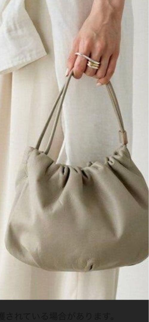 russetラシット❤️ショルダーバック　2025 グレージュ4way