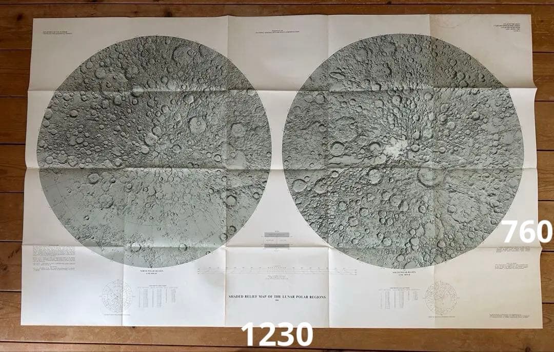 【 1980年発行 】 でっか〜い!! 月の地図 ( 1230×760mm )