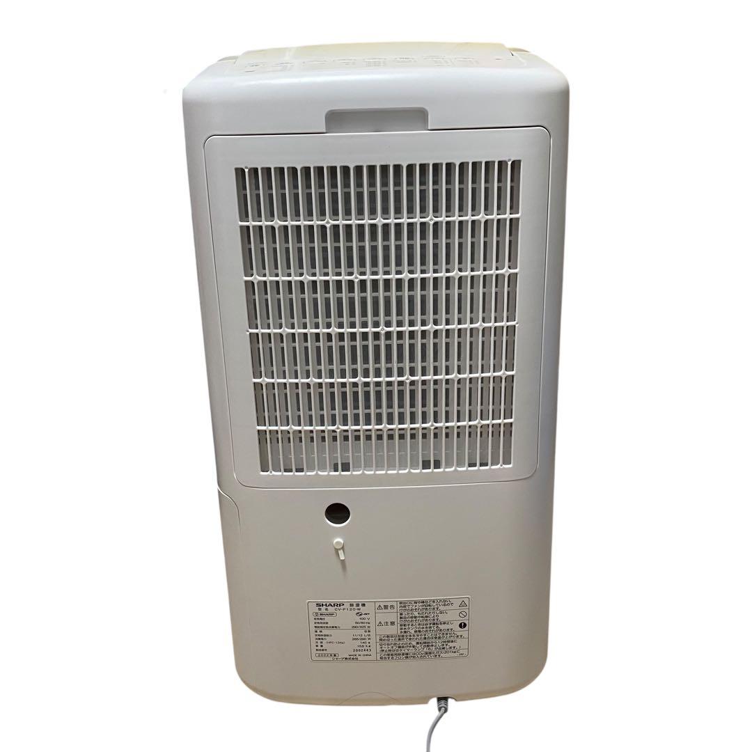 【良品】SHARP CV-P120-W 衣類乾燥除湿機 ホワイト