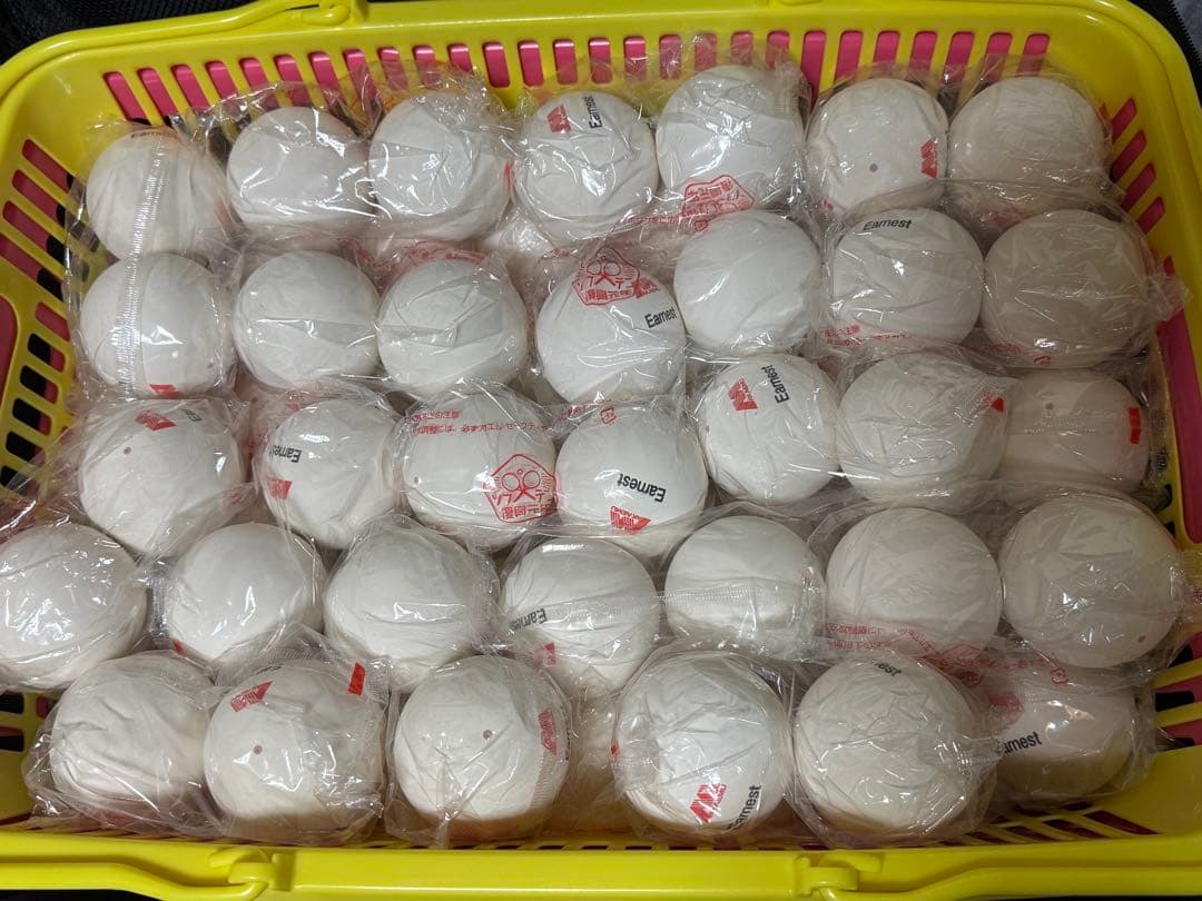 ソフトテニス テニス ボール 1ダース アカエム