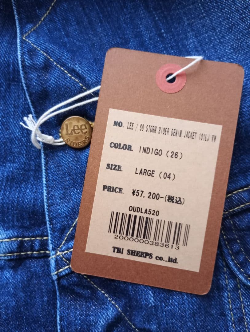 スタンダードカリフォルニア LEE コラボ デニムジャケット