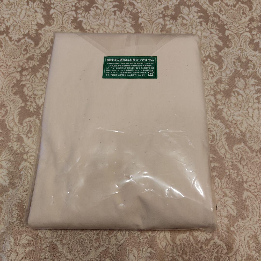 高密度防ダニ掛け布団カバー　花粉　花粉症　防ダニカバー　株式会社ハート　　日本製