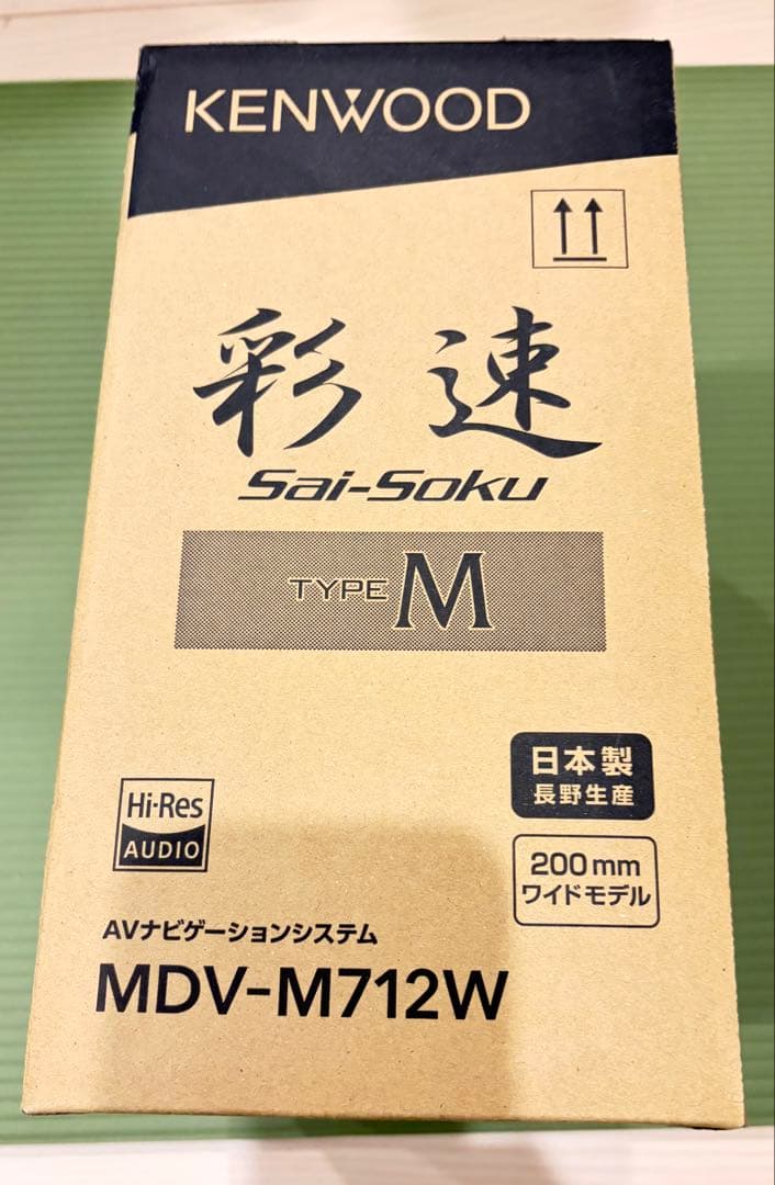 【新品未使用】MDV-M712W KENWOOD カーナビ