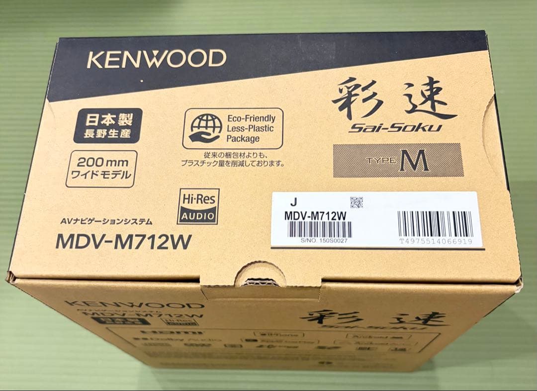 【新品未使用】MDV-M712W KENWOOD カーナビ