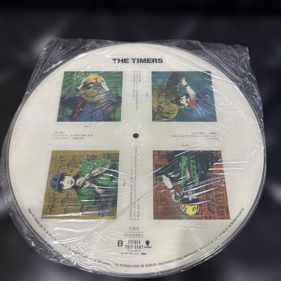 [LPレコード 未使用品] タイマーズ　アルバム　初回限定両面ピクチャーディスク