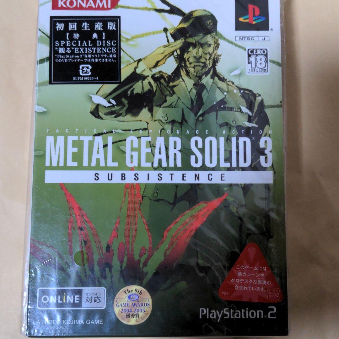 新品未開封　PS2  メタルギアソリッド3