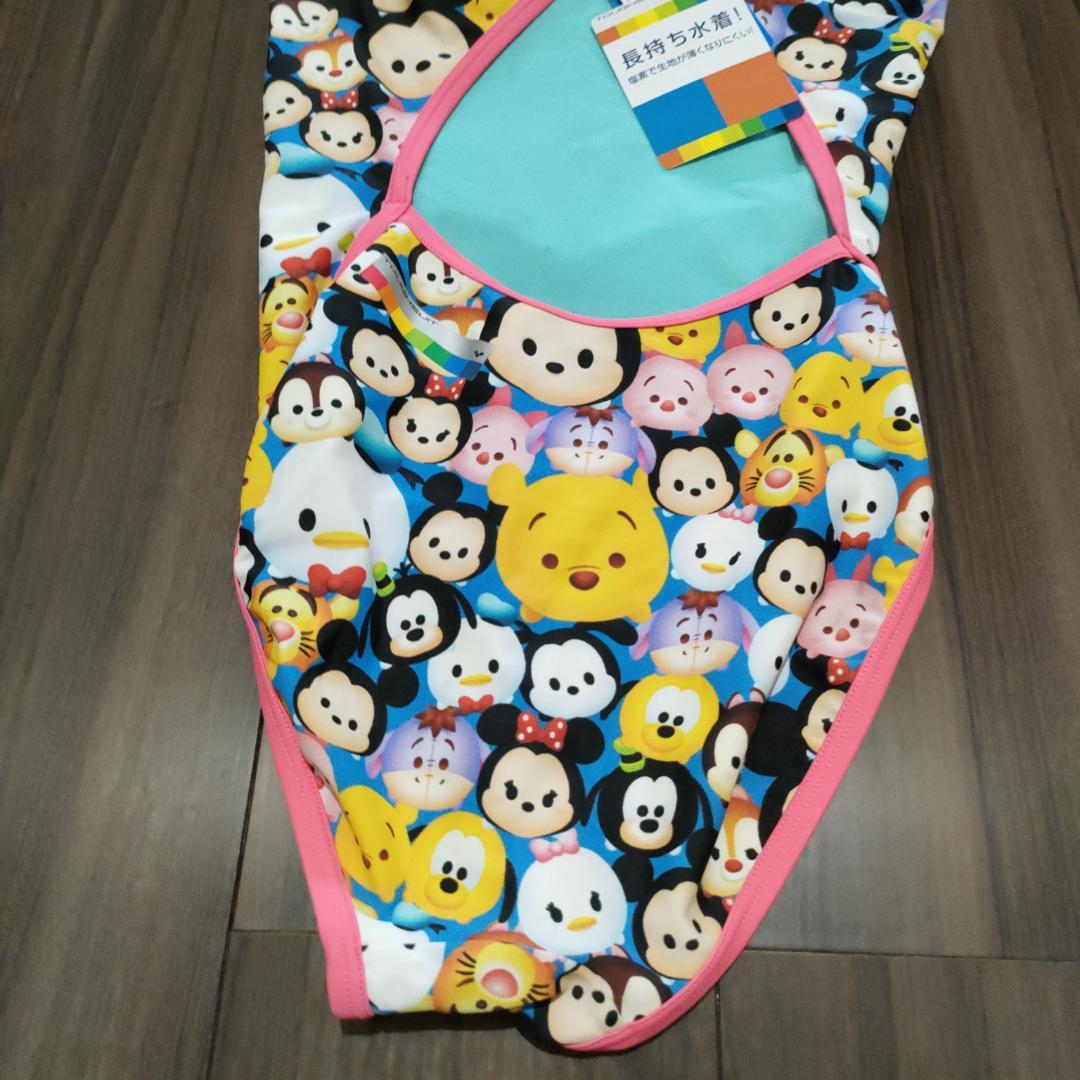 最終価格 新品 アリーナ 競泳 水着 ツムツム Oサイズ 数量限定 レア物