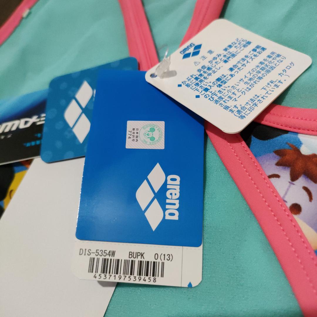 最終価格 新品 アリーナ 競泳 水着 ツムツム Oサイズ 数量限定 レア物