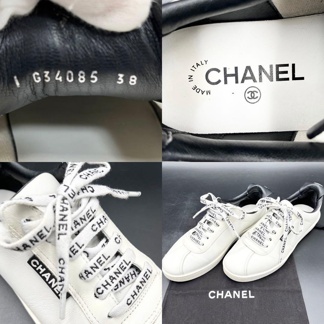 美品✨ シャネル ココマーク サイドロゴ レディース スニーカー