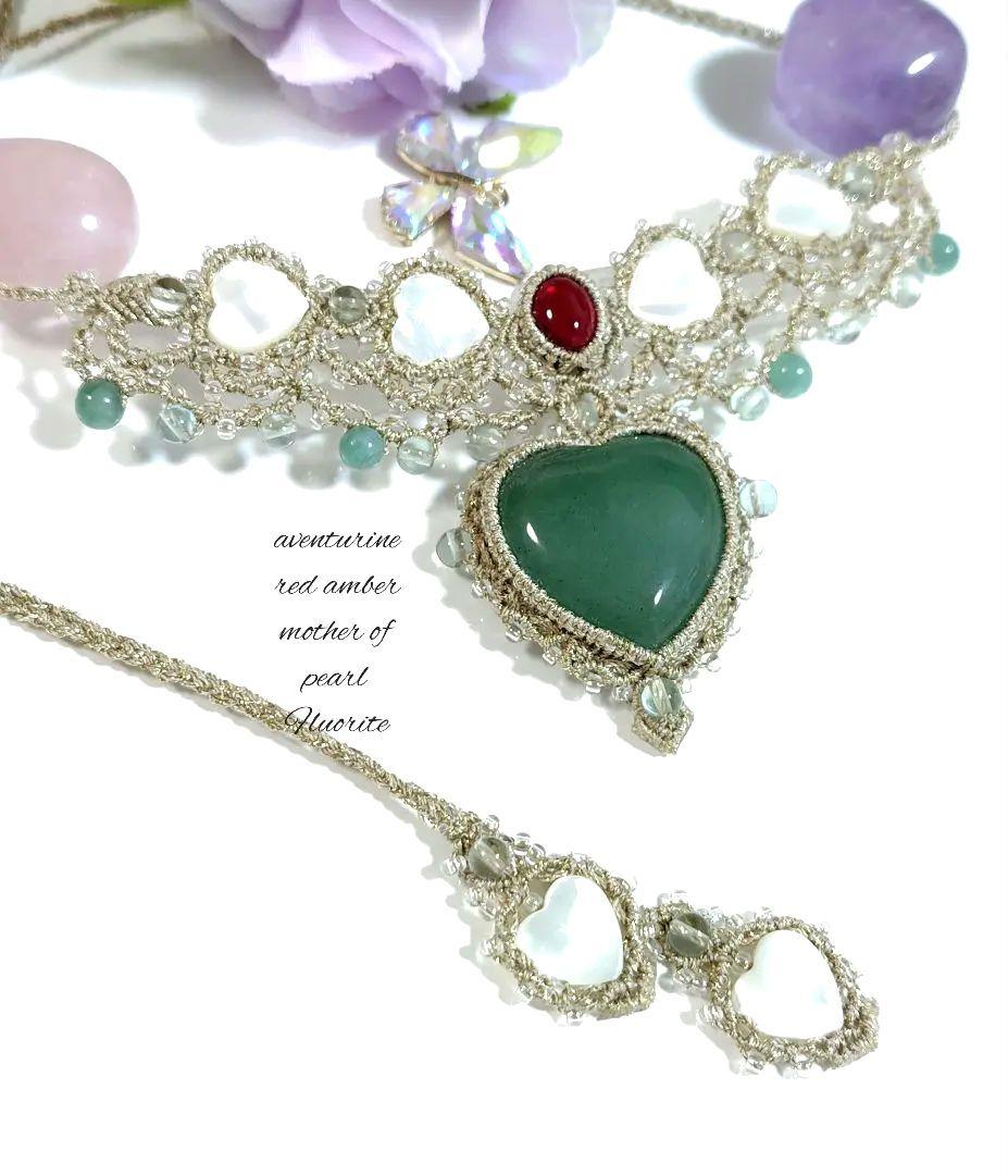 ♡アベンチュリン、レッドアンバー、フローライトなどマクラメ編みネックレス