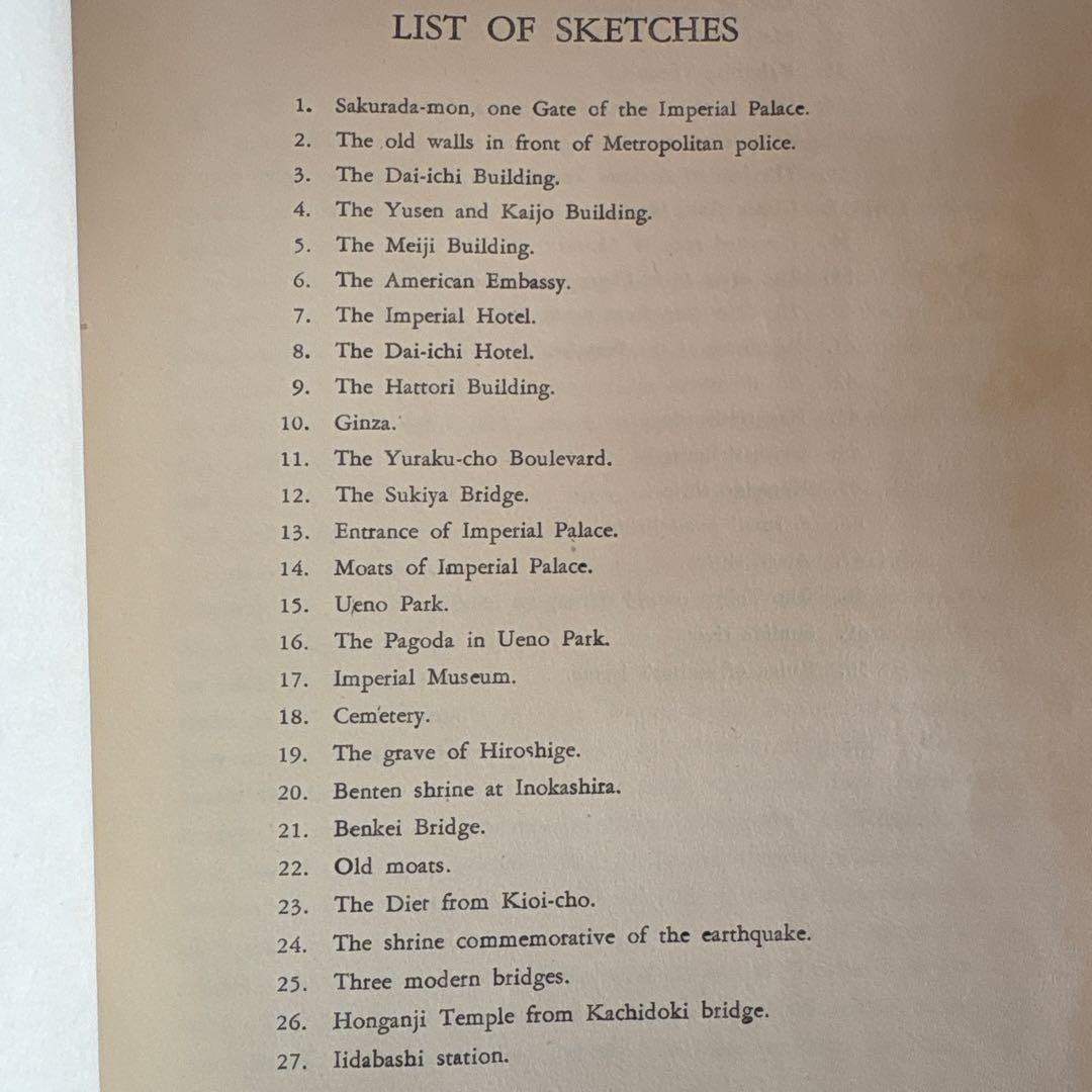 TOKYO ノエル・ヌエット 1948年版　東京