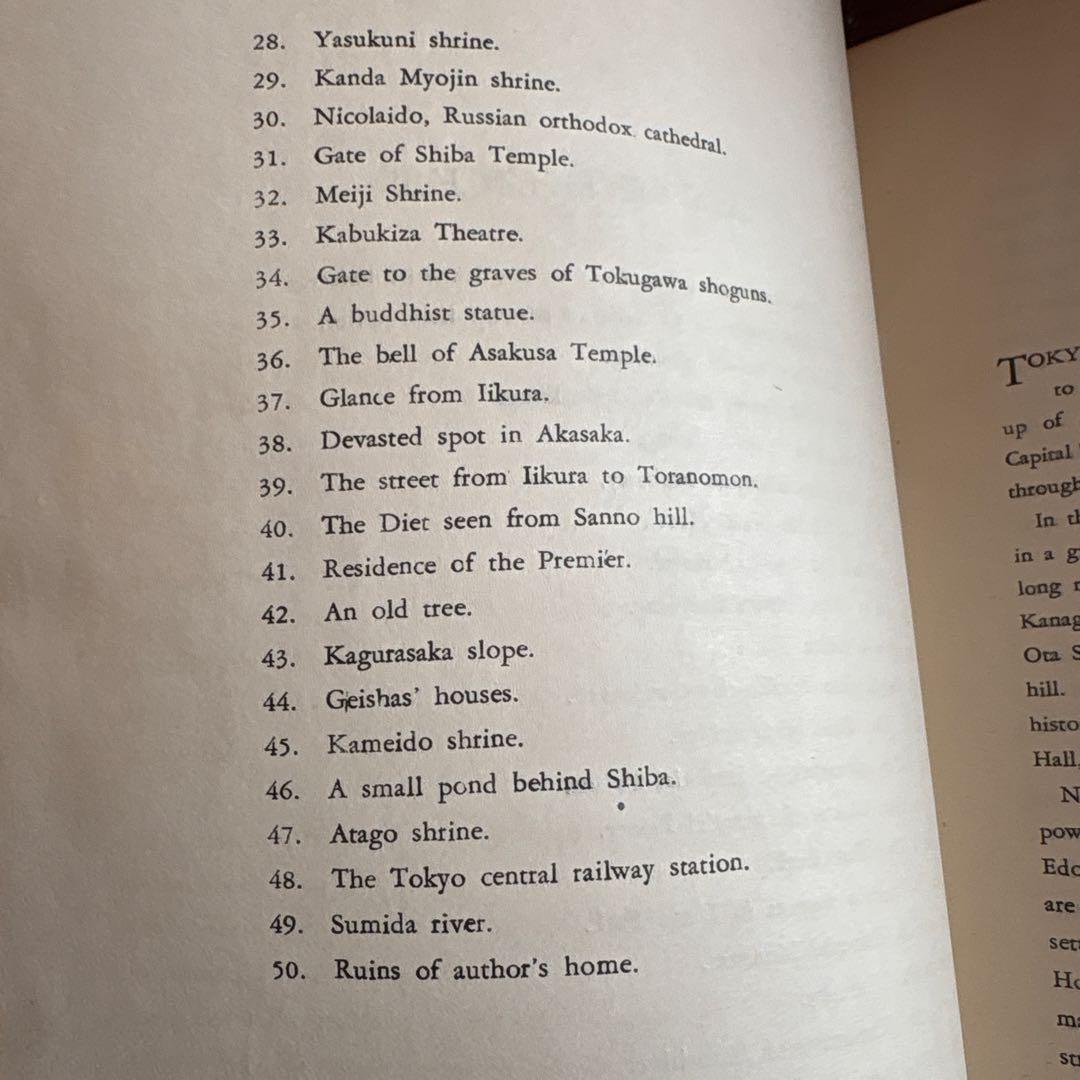 TOKYO ノエル・ヌエット 1948年版　東京