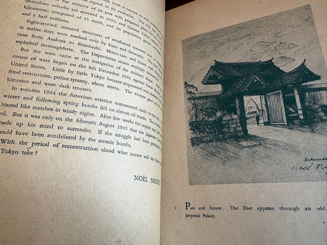 TOKYO ノエル・ヌエット 1948年版　東京